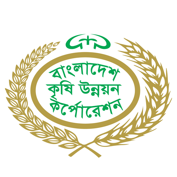 Bangladesh Agricultural Development Corporation 